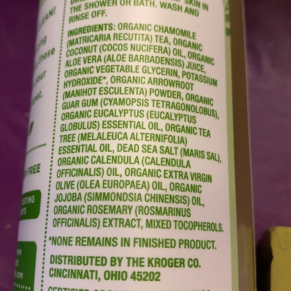 Simple Truth 16 oz